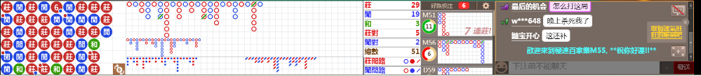 d55   0901.png