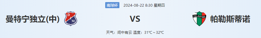 QQ图片20240821205217.png