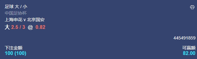 微信截图_20240822052944.png