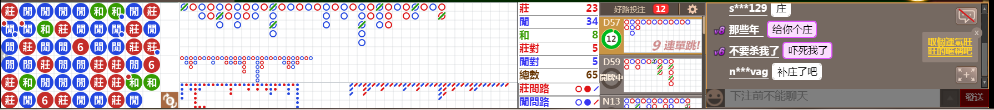 N08 0835.png