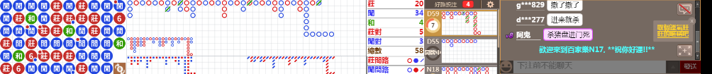 N17 0836.png