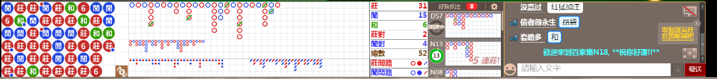 N18 0843.png