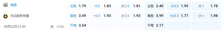 QQ截图20240822153530.jpg