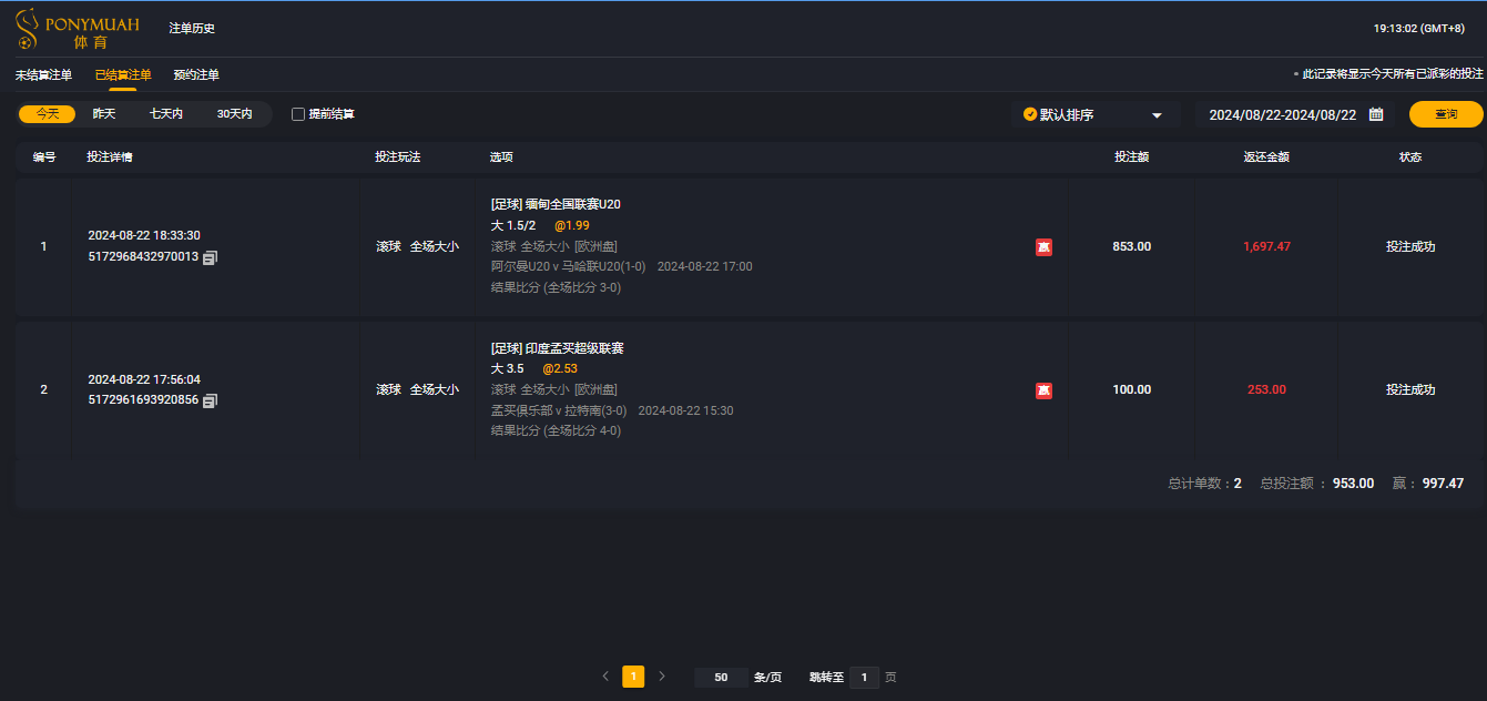 QQ截图20240822191316.png