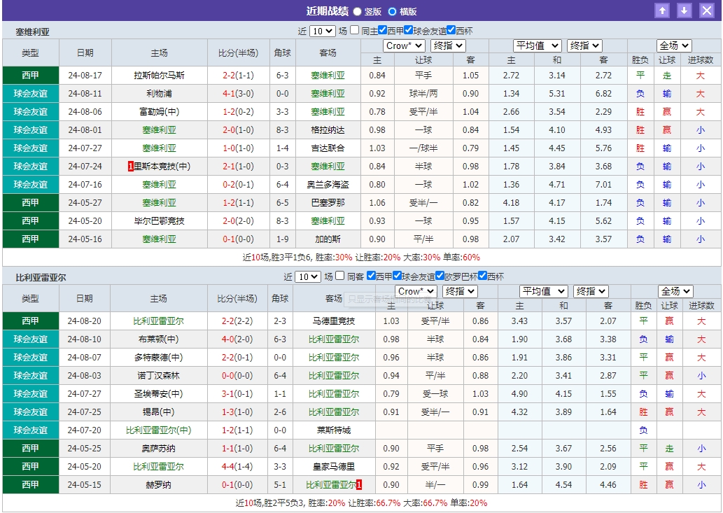 微信截图_20240823054908.png