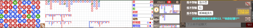 N13 0847.png