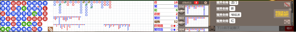 D58 0847.png
