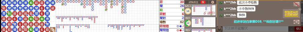 D59 083.png