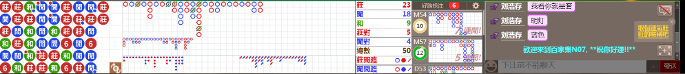 N07 0851.png