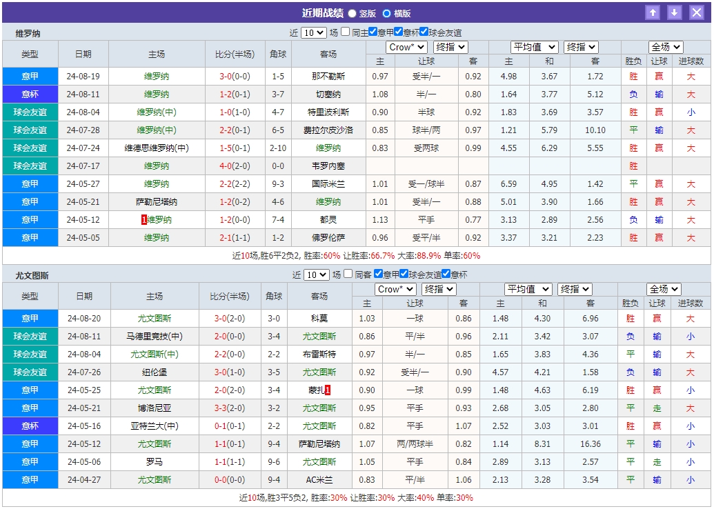 微信截图_20240826054013.png