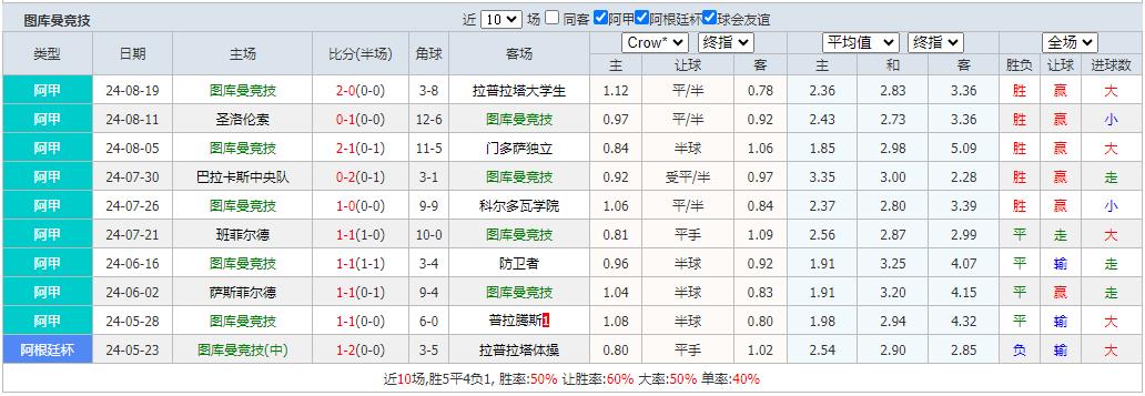 360截图20240826090011540.jpg