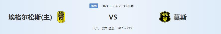 QQ截图20240826144840.jpg