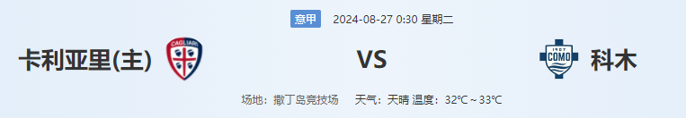 QQ图片20240826191806.png