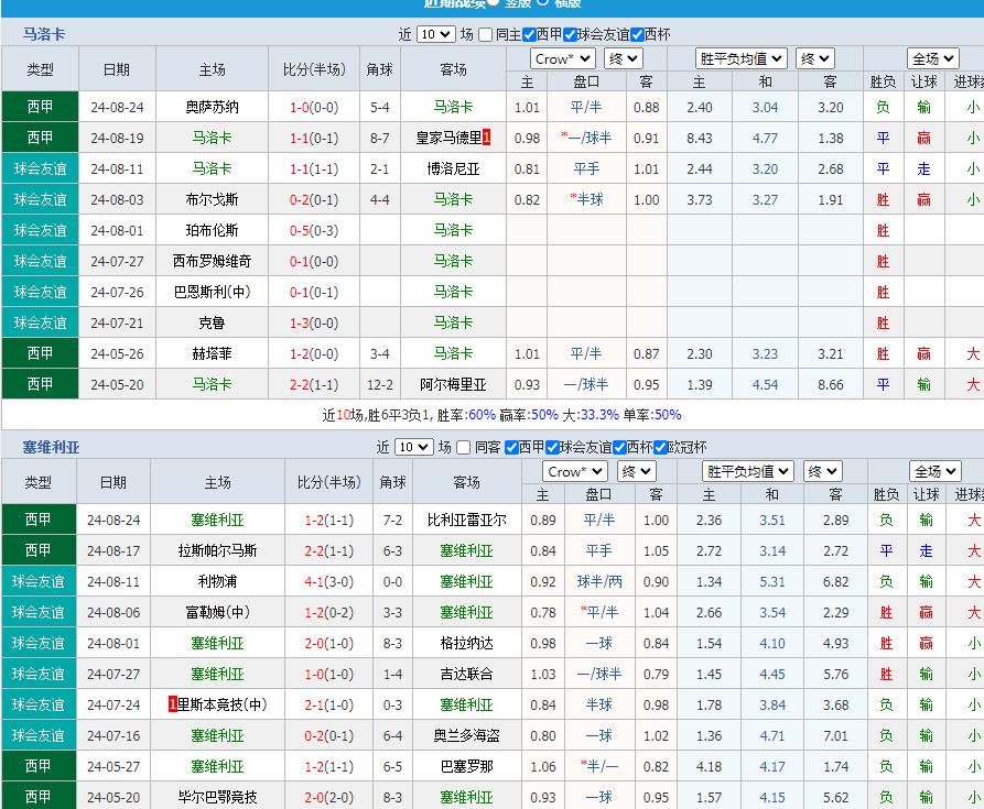 QQ图片20240827091754.png