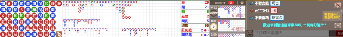 B05 0931.png