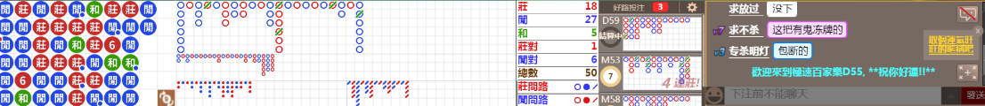 D55 0904.png