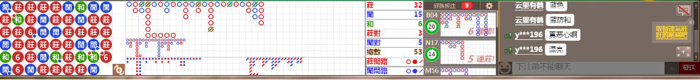 N06 0844.png