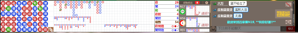 N19 0845.png