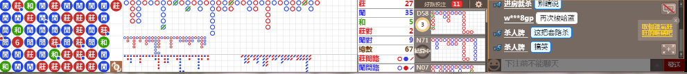D56 1004.png