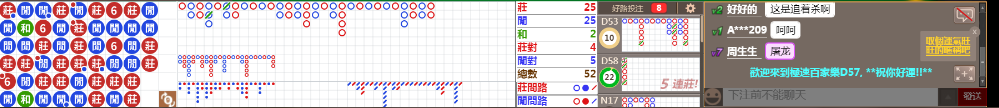 D57 0949.png