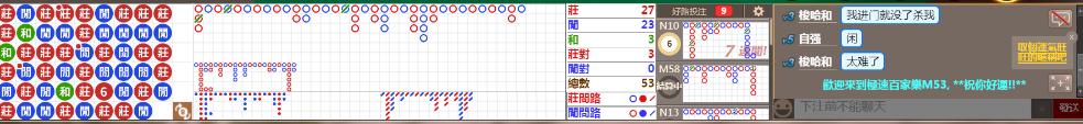 M53 0955.png