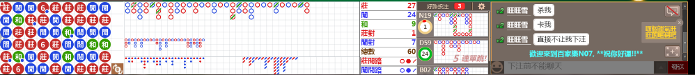 N07 0938.png