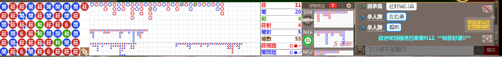 N12 0940.png