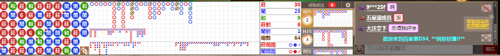 D54 1313.png