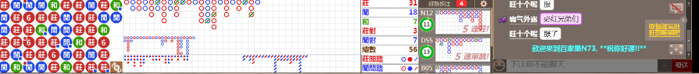 N73 1316.png