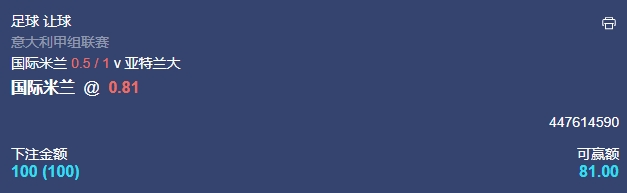 微信截图_20240830054210.png