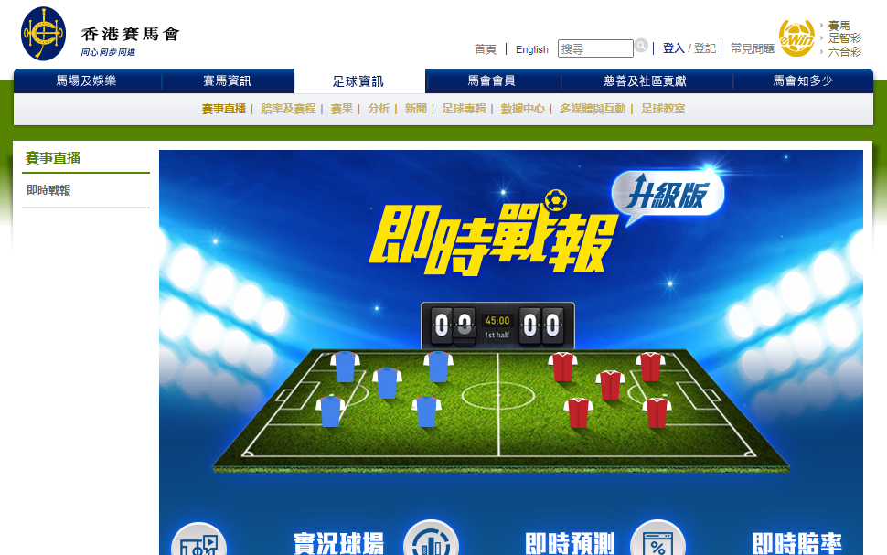 QQ截图20240830084754.png