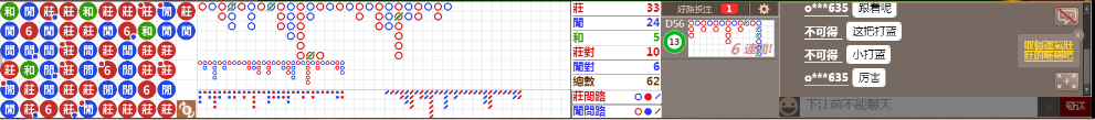 B03 858.png