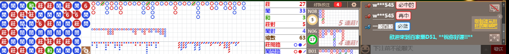 D51 0829.png
