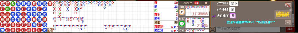 D57 0817.png