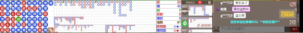 D59 018.png