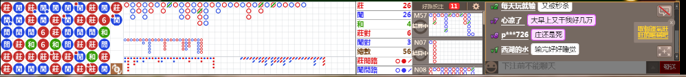 M51 0818.png