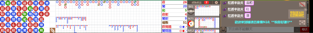 N10 0816.png
