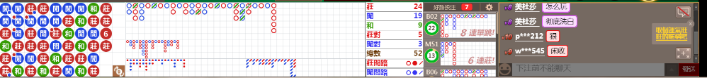N11 0833.png
