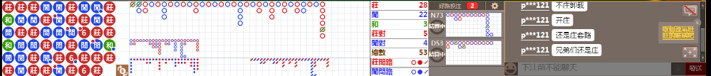 N15 0827.png