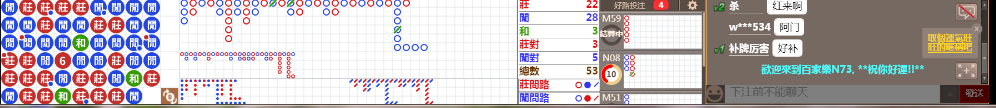 N73 0829.png