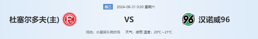 QQ截图20240830144353.jpg