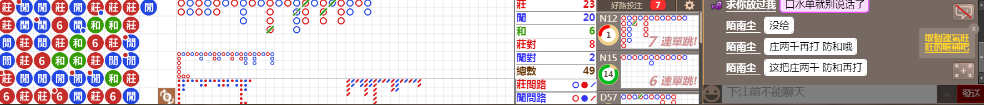 B01 1227.png