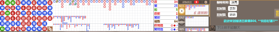 B06 1221.png