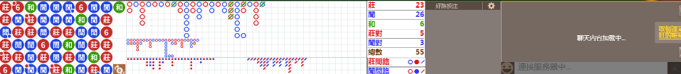 D59 1224.png