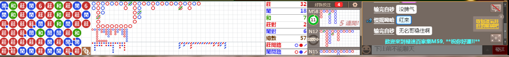 M59 1226.png