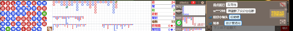 D51 0844.png