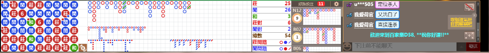 D58 0851.png