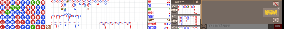 D59 0859.png