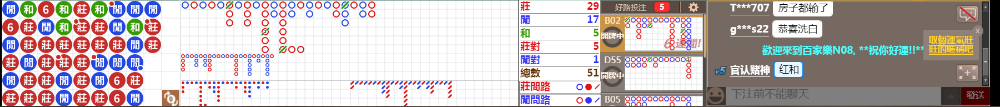 N08 0847.png