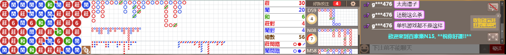 N15 0834.png